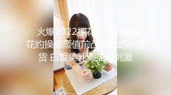 XKQP018 梅子 婆婆为了留住老公 让儿媳去献身公公 星空无限传媒