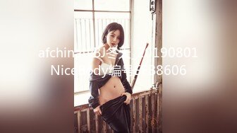  2024-09-16 MTH-0131 麻豆傳媒 美腿少女嬌羞嫵媚