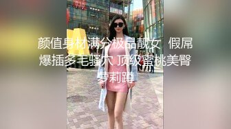 云盘露脸泄密！高颜清纯E奶肥臀反差妹【石高慧】不雅视图全集，还求爸爸肏，对话淫荡，可惜了被个纹身肥猪佬各种蹂躏 (7)