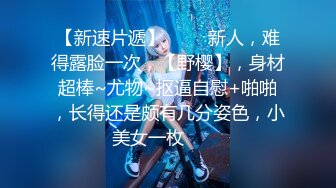 抖音风露脸反差婊  裸舞卡点自慰反差合集【1000 v】 (388)