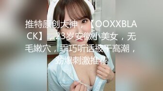 酸猫女孩 四点全露X视频自摸流白浆