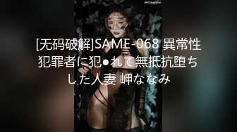 探花李寻欢下海拍黄片春节新作 禽兽哥哥教育性早熟的后妈女儿 - 美酱