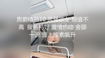 骚老婆每天都在诱惑我