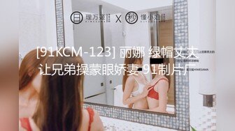 云南熟女自慰2