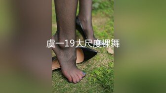 黑丝高跟美眉 舔吧 哥哥用力把小骚逼操坏 小骚逼都是水 身材苗条骚话不停 被大鸡吧多姿势输出