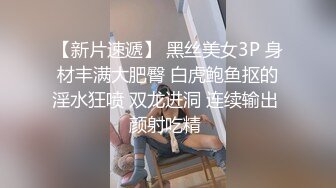 无锡 尚东雅园 摄像头拍摄到变态恋物癖男 偷拿女业主鞋子裸体打飞机 真变态