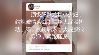 隔壁新搬来的一对租房年轻情侣喜欢中午做爱激情的呻吟让我无法好好午休忍不住要去偷窥