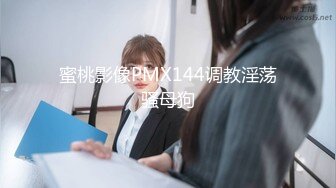 【究极核弹淫荡母狗】极品网红『美杜莎』最新付费私拍 红边黑丝高跟3P诱惑 露营帐篷陌生人3P操 (1)