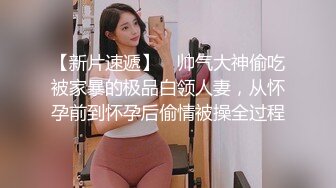 Momoko葵葵&amp;瓜希酱BA兔兔cos双人本