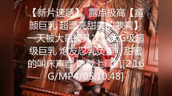 afchinatvBJ剖妮_20191228_1694590653