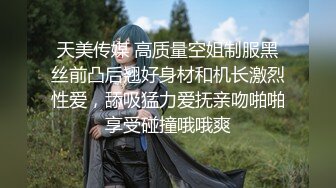 帅气直播男为冲砖豪华套房一次约了2位良家楼凤美少妇玩一龙二凤,边操边直播场面淫荡不堪.国语!