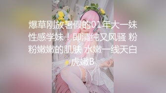 露脸保定90后小少妇