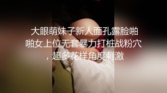 ❤️【纯天然巨乳鲍汁】爆乳女神!天然美穴！车里深喉 户外自慰~道具~啪啪~口爆!