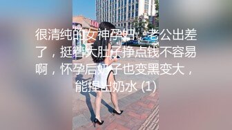 小清新甜美反差小姐姐『pinkloving』被大鸡巴爸爸一边开此一边操小穴，超诱人饱满隆起白虎稚嫩小穴 唯美刺激