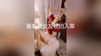 TANGXING唐兴作品-李梓熙 掰穴 搔首弄姿 诱人眼球 惹火曲线勾人魂魄