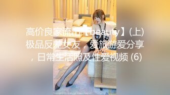 94年骚女金敏智看电影后去汽车旅馆开房啪啪高清无水印原版