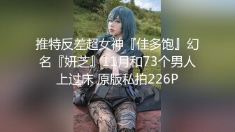 【新速片遞】 2023-9-23最新流出情趣酒店高清偷拍❤️反差婊乖乖女早上醒来和男友继续激情要拿情趣工具辅助才能满足