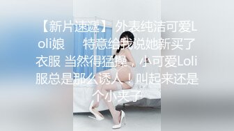 同事下班后又来取精了