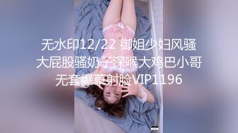 《土豪重金定制》艺校舞蹈系9分颜值极品身材气质女神【小桃子】露脸私拍，动感裸舞 疯狂紫薇，你就说现在还有纯的妹子吗