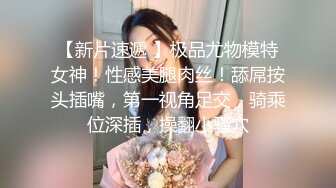 蹲了一下午终于来了一个短发长裙美少妇