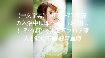  最新流出FC2-PPV系列?土豪棉帽哥约会S级27岁腼腆美人妻海外勤务员无毛蜜桃臀中出内射