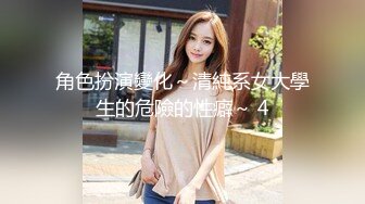 OnlyFans摄影师【Kantaehee】，黄毛颜值模特【Ikkyu】身材好，骚气眼镜娘