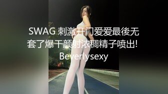 人妻老公不在家，约我到她家里操她