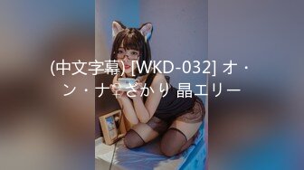 【臻品360】蓝灰圆床精选 ❤萌蠢屌丝男约炮女神级女友主题宾馆激情啪啪 女神喜欢骑乘顶着操 太会玩了 高清720P版