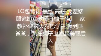 哈尔滨夫妻有吗？