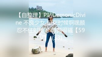 兩個看一眼就想撲上去的極品身材高跟美女,毫不猶豫的去抄底02