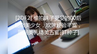 熟女人妻吃鸡4P 皮肤超白三洞全开淫水直喷 被两黑祖宗加亚洲肉棒 连续无套多姿势猛怼骚叫不停