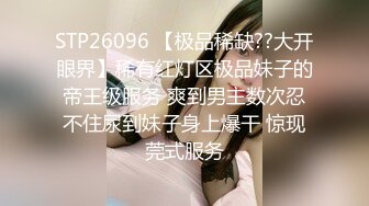 小东头探花回归约了个JK装萌妹子啪啪，特写口交穿上开档黑丝翘屁股猛操