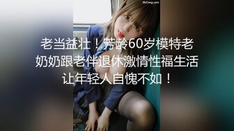 这种刺激 自动电梯抄底漂亮美女们 都是长裙子只能冒险撩裙偷窥 差点被一个漂亮大姐发现