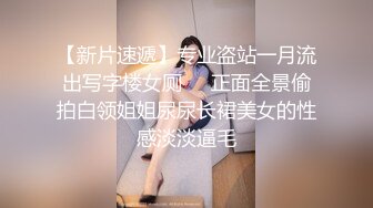 您的蛋蛋 – 黑社会大小姐