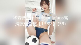 ⚫️⚫️【11月重磅福利】海角母子乱伦大神【妈妈的丰乳肥臀】钻石付费无水印原帖集，内射双通老妈