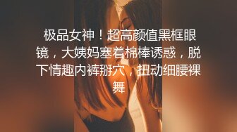 【经典电信大楼蹲厕正面全套】这期不少美女，尿尿声音好听极了（原档1080P第四期完结) (2)