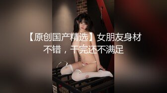 奶熟妇~P2【瑾宝宝】G奶爆乳~奶大如球~揉胸抖胸~抠逼自慰喷水【30V】 (19)