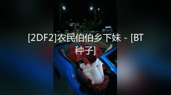 麻豆传媒 MPG-009 满足继子的性癖-李允熙