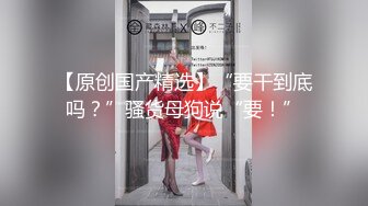 波兰夫妇用深度肛交庆祝 50k PornHub 用户的到来 (64be9dbad9280)