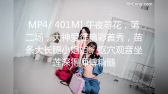 【爆乳萝莉??极品萌妹】知名COSER混血网红女神『粉红酒玫瑰』最新性爱私拍之爆乳制服学妹的热穴 高清720P原版