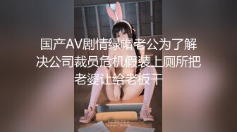 新场景 国内某温泉会所偷拍换衣 美女如云30【27V】 (5)