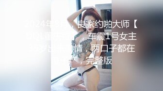 背着我搞暧昧，操完你找那小子算账