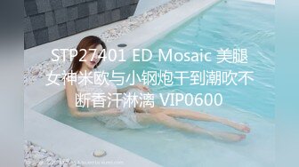 【新片速遞】  ♈♈♈【JVID核弹精品】，尺度最大，又白又大的美乳，【啤儿】，价值26美金一部，掰开垂涎欲滴的粉嫩鲍，才能释放心底欲望