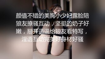 [真实破处】刚从某学校花了1_2W进货俩亲姐妹花，不放过任何一个处女_粗大阳具狂轰乱炸摧毁少女