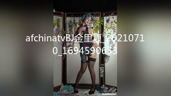 女性私密保健会所（推油少年）给少妇做私密按摩害羞不敢出声抓紧毛巾高潮时没忍住