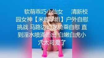  漂亮美乳美女 逼毛浓密乌黑 大白奶子 操的香汗淋漓