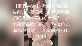 可爱老婆开心骑马