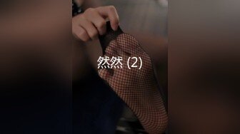 麻豆传媒MDX-0237-1私宅舒压堂-苏语棠【MP4/330MB】