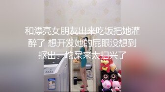 粉色睡衣白皙韵味少妇露脸吃大屌多方位吮吸肉棒