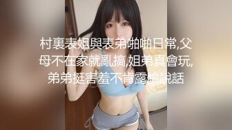 【新片速遞】  TWTP 商场女厕全景偷拍几个高颜值美女嘘嘘